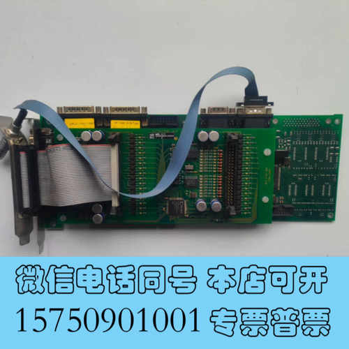 全新原装罗芬激光控制卡 ALI3_v40b.ddf， OPO.V询价