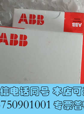 全新Sentry  BSR23 2TLA010041R0600询价