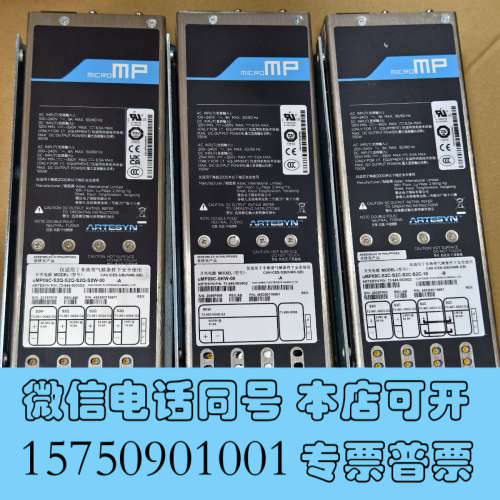 全新uMP09C-S2C-S2C-S2C-S2C-10   73询价