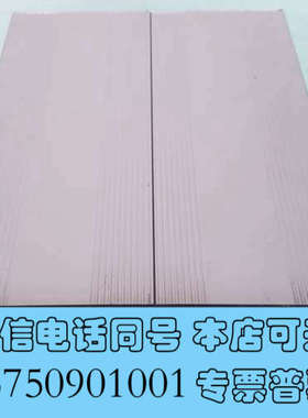 全新美国TELEVAC MM200 4SP/CV4A 真空计询价