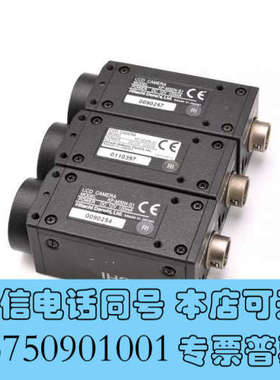 全新Hitachi KP-M32N-S1 黑白CCD工业相机询价