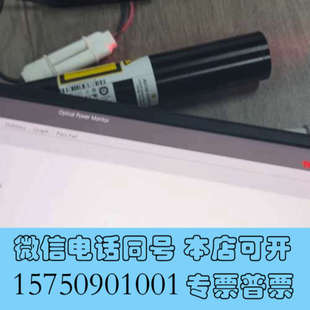 带电源 3385氦氖激光器 成询价 1122P 全新lumentum