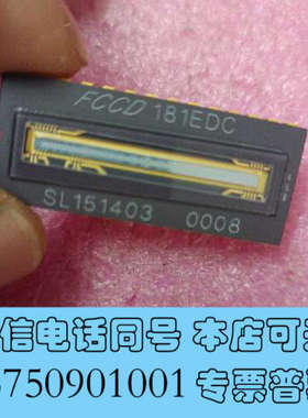全新FCCD181EDC ccd线扫相机芯片询价