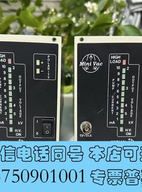 全新VARIAN瓦里安MINIVAC离子泵控制器,9290290需询价