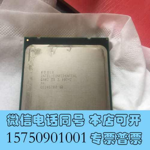 全新E5 2665 测试版es cpu 2主频2.0 8核16询价