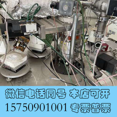 全新品牌型号 KYKY分子泵插板阀CF100 KF2525挡板阀询价