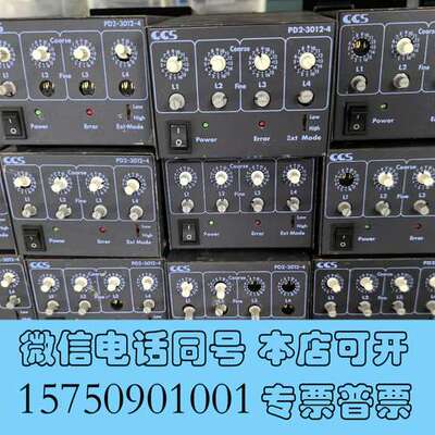 全新CCS PD2-3012-4工业视觉LED光源控制器，四通道需询价