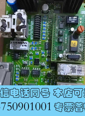 全新CT PN：04818667板子X2255拆机的功能正询价