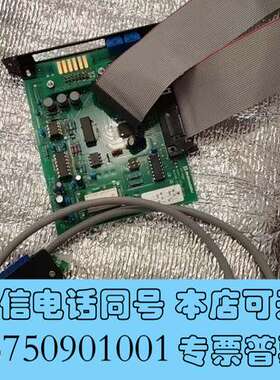 全新岛津 PC55N 数模转换器，数模转换卡，PC55N接C需询价