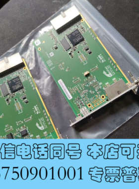 全新德国赫优讯 Hilscher CIFX 80-RE 双网卡控询价