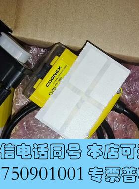 全新DM60S康耐视读码器,需询价