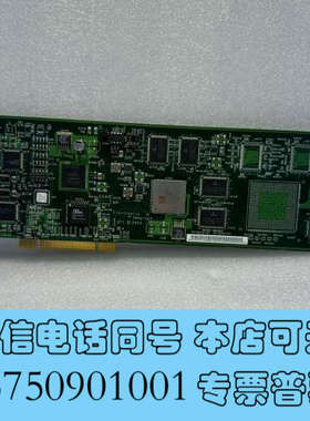 全新EIectronics  Imaging 45039946询价