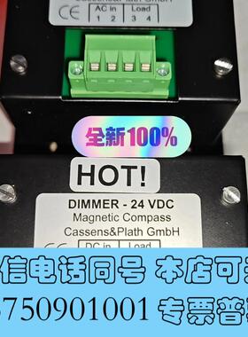 全新CASSENS&PLATHMAGNETICCOMPASS需询价