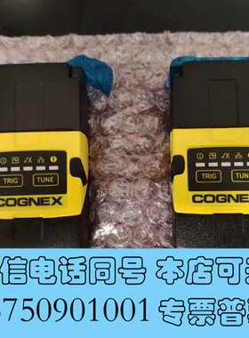 全新康耐视DM262QL-0540-P，DM262SXDM26需询价