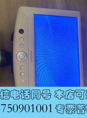 全新佳的美七寸小电视，正常开机，成色尚可，单主机配件出，无任