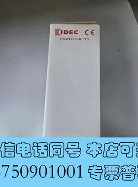全新IDEC和泉电源开关PS5R-VC24需询价
