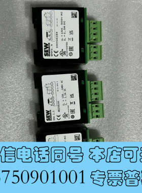 全新议价BMH15现货德国原装进口SEW整流器BMH1.5 货询价