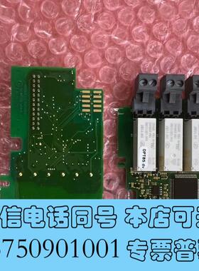 全新伟肯变频器继电器输出卡OPTB5dv260HPC002需询价