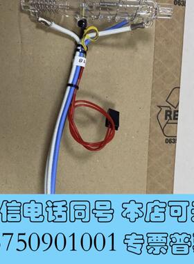 全新哈希总磷消解管LZP856,,需询价