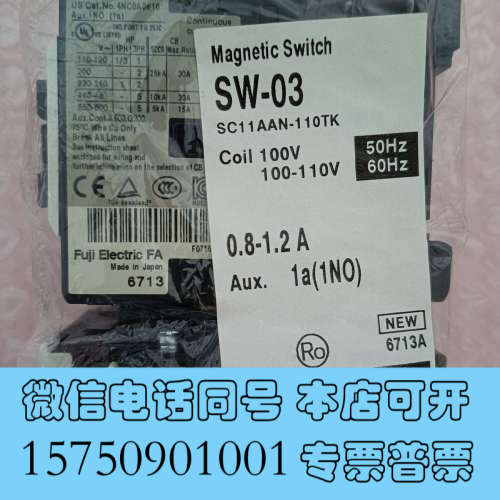 全新FUJI开关，SC-03 SC11AA，继电器 TR-0N询价
