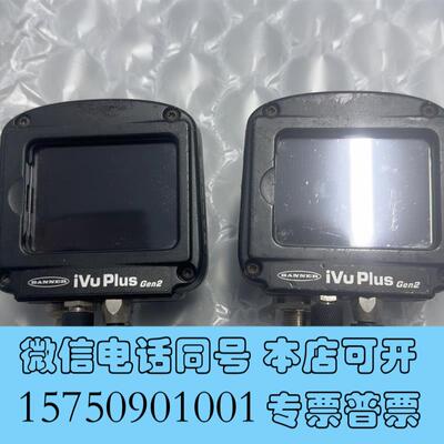 全新BANNER/邦纳IVU2PTGB12一体式图像传感需询价