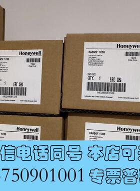 全新霍尼韦尔RA890F1288需询价