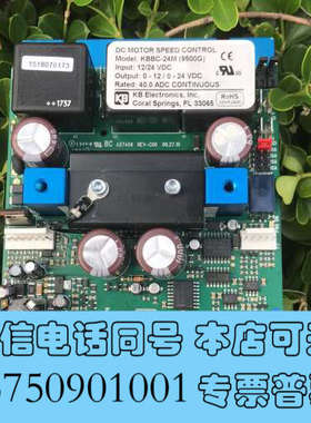全新KB KBBC-24M（9500G全新拆机包好用询价