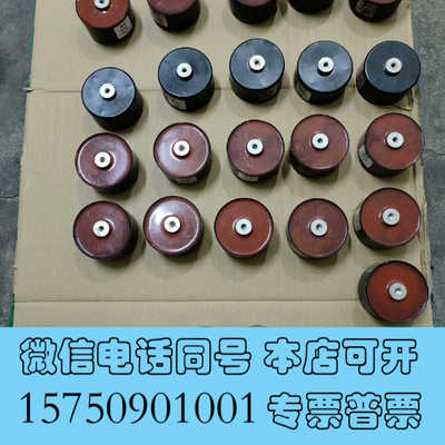 全新TPC电容 FPX86P0305J  ，(21只)询价