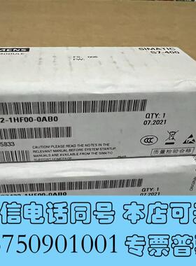 全新6es7432-1hf00-0ab0需询价