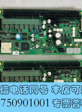 全新迅达扶梯主板PEM56W.Q,50638552-C迅达930需询价