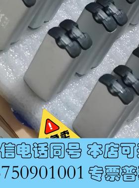 全新飞天诚信电脑锁U盾epass3000数字证SDK北京需询价