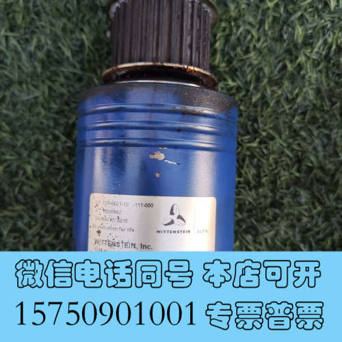 全新阿尔法 LP070-M01-10-111-000 减速机询价