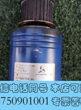 全新阿尔法 LP070-M01-10-111-000 减速机询价