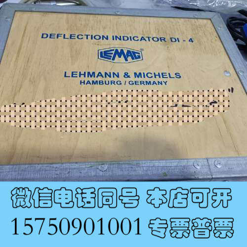 全新LEMAG DI-4电子曲轴偏转指示器询价