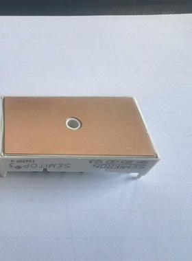 全新SK20GD123SK30GD128SK30GD123需询价