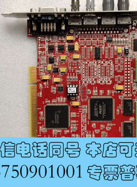 全新德国SCANLAB AG RTC4 V1.1 四个圆口激光打询价