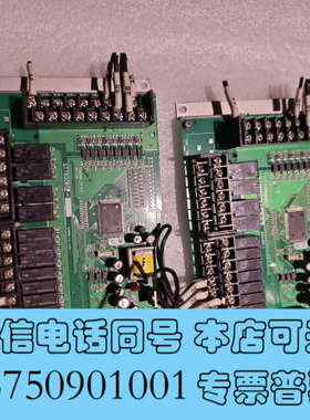 全新TEMI2500-00/SD接口板S7800 议价出 成询价