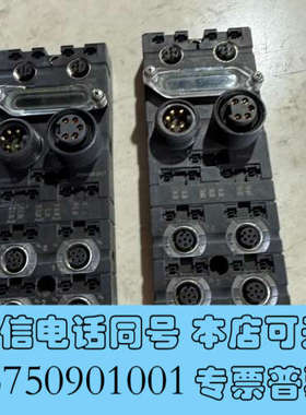 全新德国穆尔/MURR 模块 D-71570 Cube67+bn询价