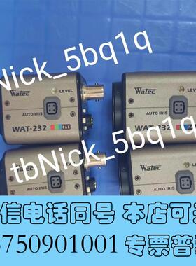全新 WATECWAT-232摄像机需询价