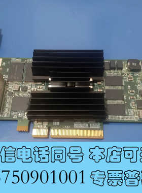 全新[1]inforce computing 加速卡询价