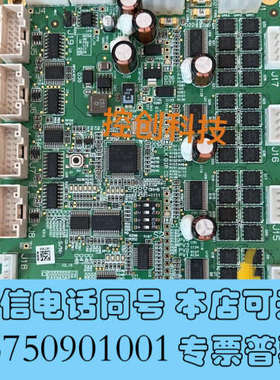 全新拆迈瑞CL1000i 1200i 2000i 2200i 6询价