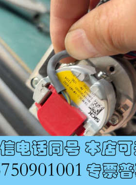 全新西克SICK编码器SKM36S-HFA0-K02，拆机品，功询价