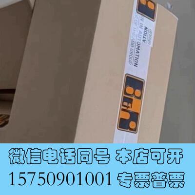 全新贝加莱cpu模块X20CP1485X20CP1484全需询价