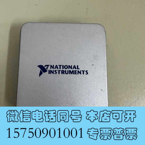 全新美国NI多功能数据采集卡USB-6001现货询价