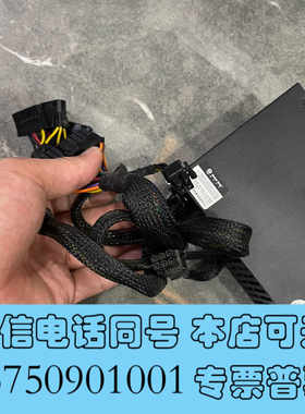 全新绝尘侠风云版500额定300w小机箱电源询价