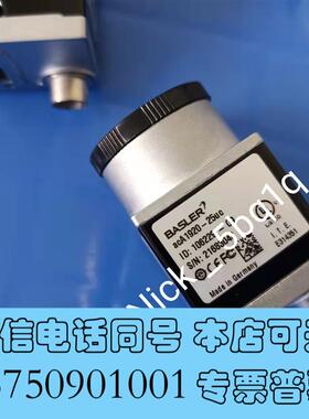 全新BASLERacA1920-25uc工业相机实需询价