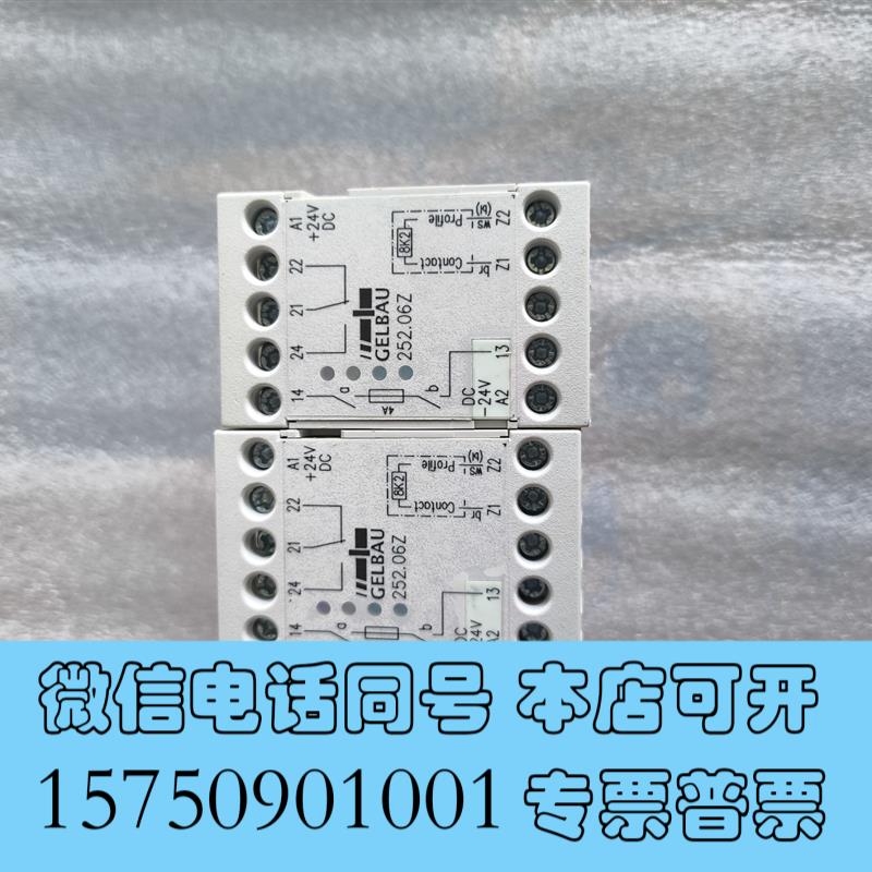 全新GELBAU252.06Z模式控制器,,侧面需询价