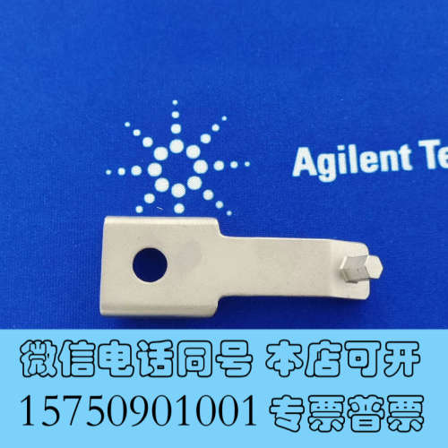 全新安捷伦G3452-20512 进样口固定扳手询价