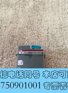 全新ABB 继电器CR-U024DC3L 1SVR405622R需询价