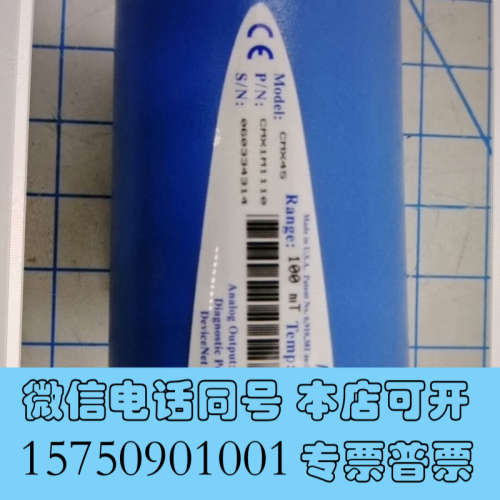 全新IV-2410AV-02H询价